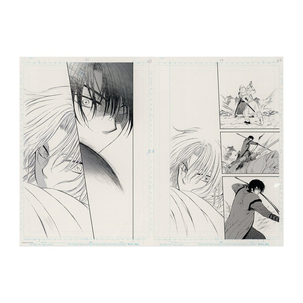 Planche Manuscrite Double G "Chapitre 120" - Akatsuki no Yona 20th Anniversary – japonais | JapanResell