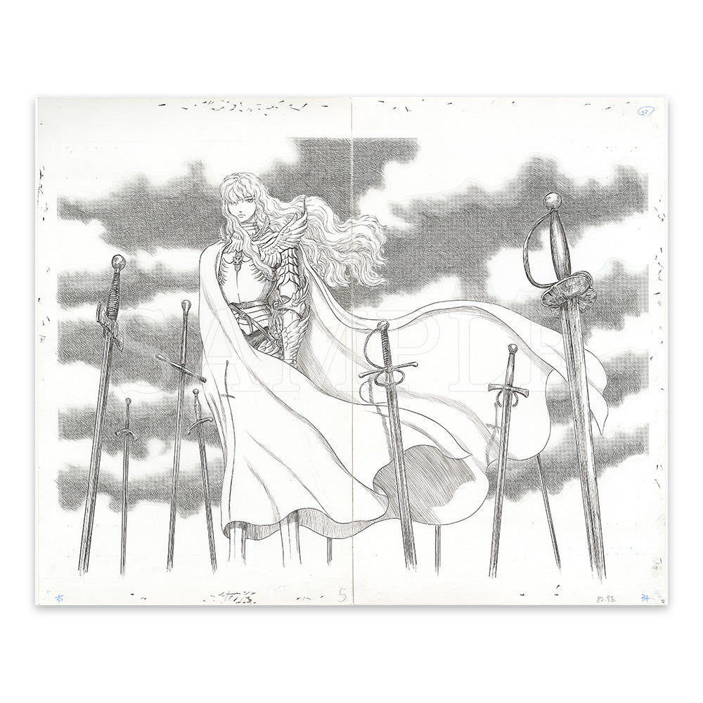 Planche Manuscrite (K) - Colline des épées - Berserk Exhibition - JapanResell