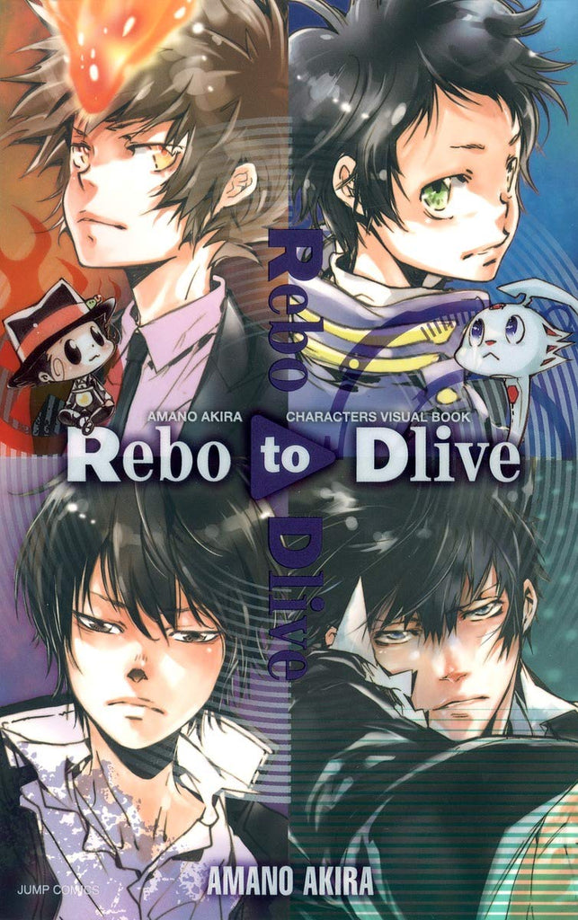 Reborn - Character Visual Book Rebo to Dlive - JapanResell