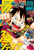 Saikyo Jump 3, 2022 (One Piece) 1★ - JapanResell