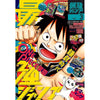 Saikyo Jump 3, 2022 (One Piece) – japonais | JapanResell