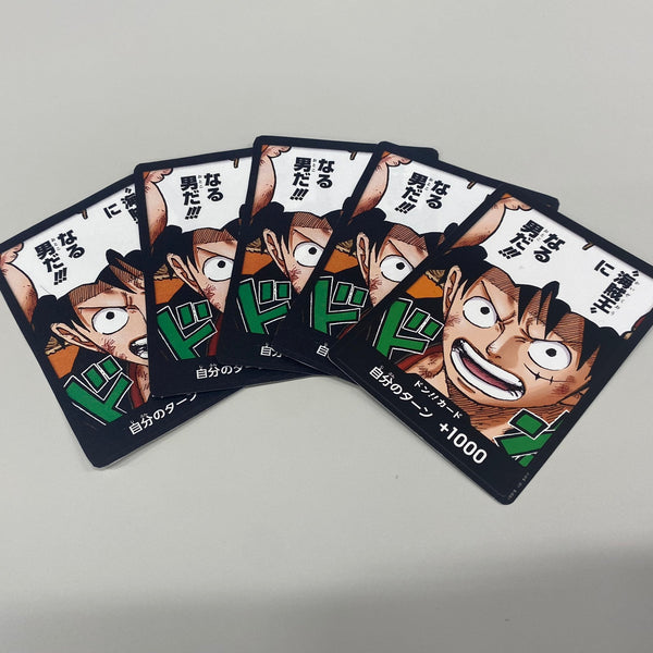 Saikyo Jump 4, 2023 (One Piece Card Game, 26 Mini Card Deck, Don Card, Tapis de Jeu) (Précommande) - JapanResell