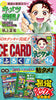 Saikyo Jump 5, 2023 (One Piece Card Game, 25 Mini Card Deck, Don Card Yamato) (Précommande) - JapanResell