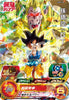 Saikyo Jump 6, 2023 (One Piece Card Game Monkey D. Luffy) (Précommande) - JapanResell