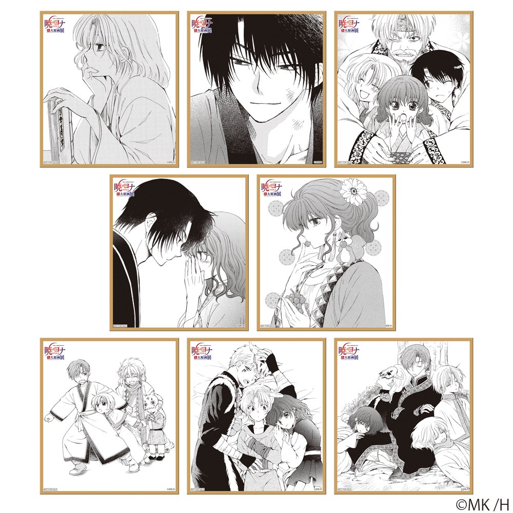 Shikishi - Akatsuki no Yona 20th Anniversary - JapanResell