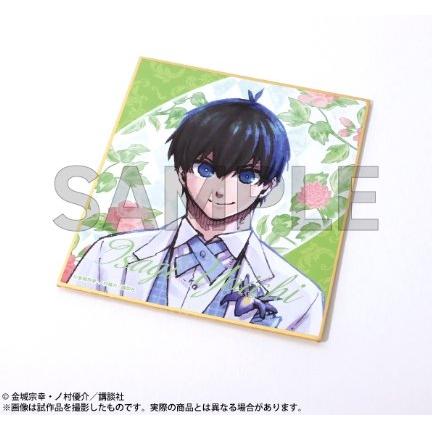 Shikishi - Blue Lock Exhibition – japonais | JapanResell