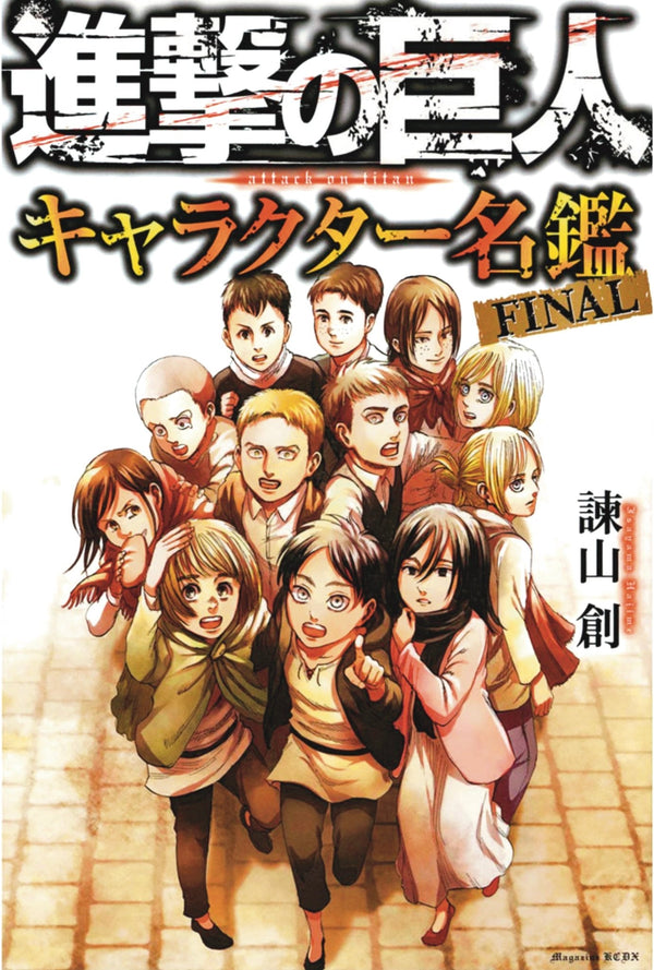 Shingeki No Kyojin (L’Attaque des Titans) - Character Book Final - JapanResell