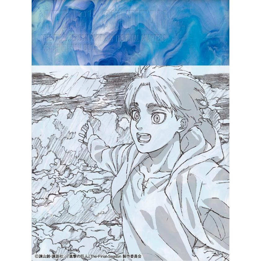 Part Aot S4 Free Crunchyroll Attack On Titan S4 Attack On Titan