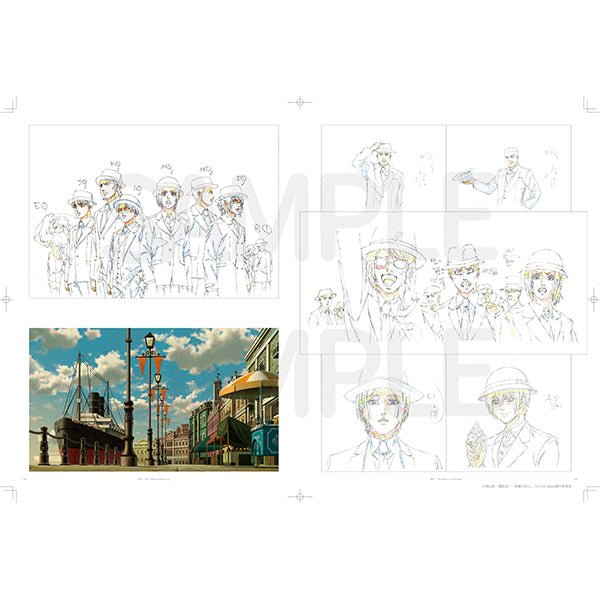 進撃の巨人/Final Season/KEY ANIMATION BOOK 2 Catsuka Shopping - Attack on Titan the Final Season Part 2