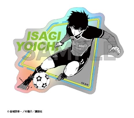 Sticker Yoichi Isagi - Blue Lock Exhibition - JapanResell