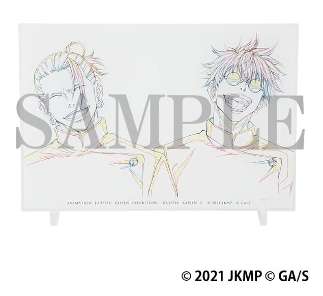 Tableau Acrylique - Gojo & Geto - Animation Jujutsu Kaisen Exhibition (Précommande) - JapanResell