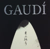 Takehiko Inoue & Gaudi - Special Exhibition Book - JapanResell
