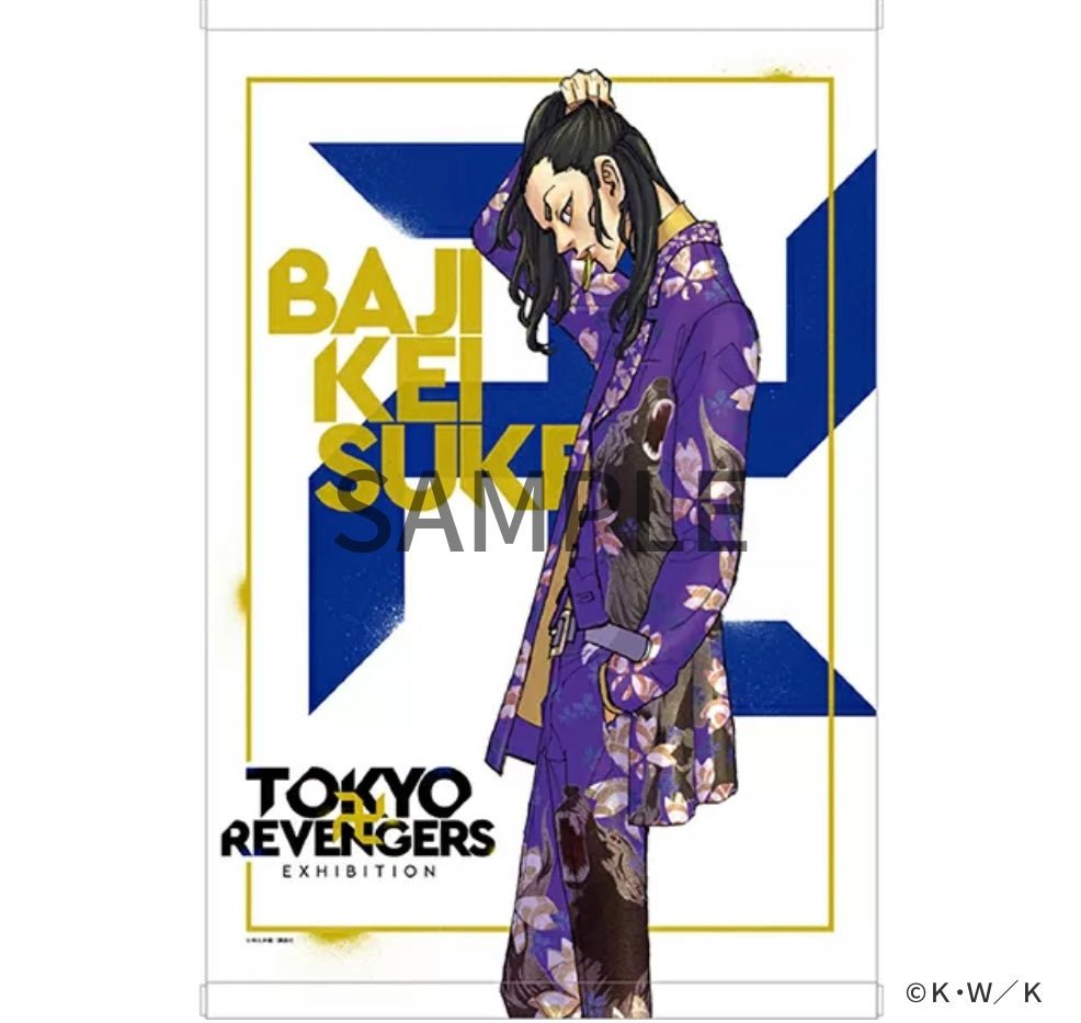 Tapisserie B2 - Keisuke Baji - Tokyo Revengers Exhibition - JapanResell