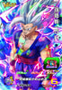 V Jump 1, 2023 (Dragon Ball Super, SBDH 12th Anniversary) - JapanResell
