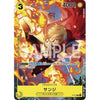V Jump 3, 2023 (One Piece Card Game Sanji) – Magazine japonais | JapanResell