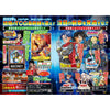 V Jump 3, 2023 (One Piece Card Game Sanji) – Magazine japonais | JapanResell