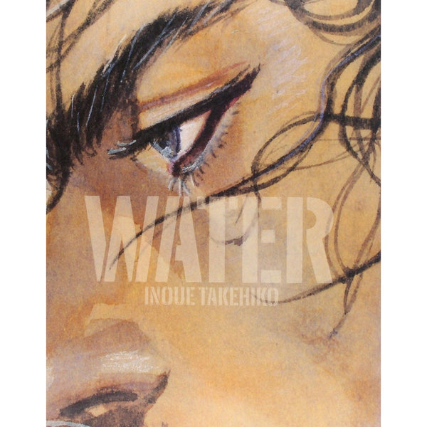 Vagabond - Artbook - WATER – ArtBook japonais | JapanResell