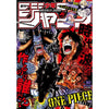Weekly Shonen Jump 10, 2022 (One Piece) – japonais | JapanResell