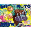 Weekly Shonen Jump 12, 2023 (Sakamoto Days) – Magazine japonais | JapanResell
