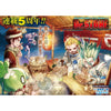 Weekly Shonen Jump 13, 2022 (Dernière Couverture de Dr. Stone) – japonais | JapanResell