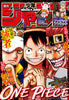 Weekly Shonen Jump 14, 2021 (One Piece) – japonais | JapanResell