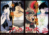 Weekly Shonen Jump 15, 2022 (Black Clover) - JapanResell