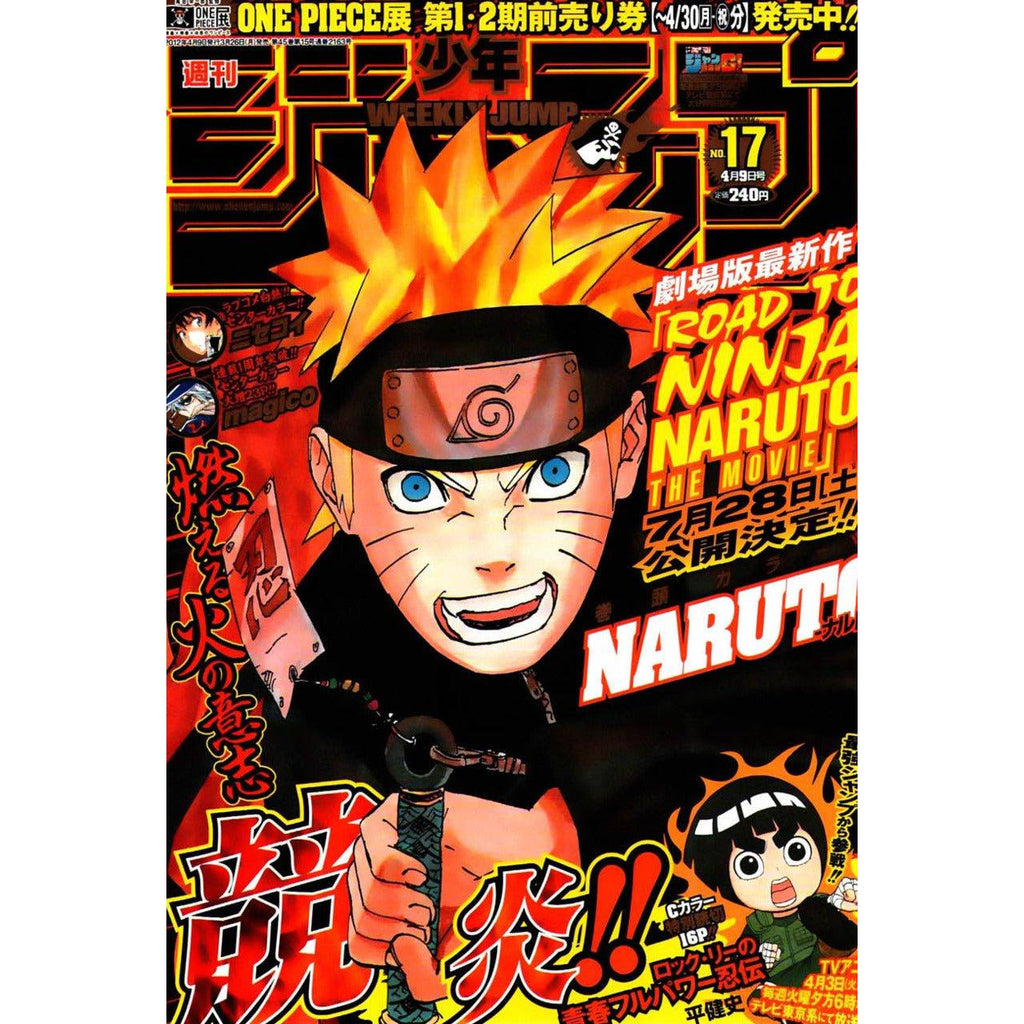 Weekly Shonen Jump 17, 2012 (Naruto) – Magazine japonais | JapanResell