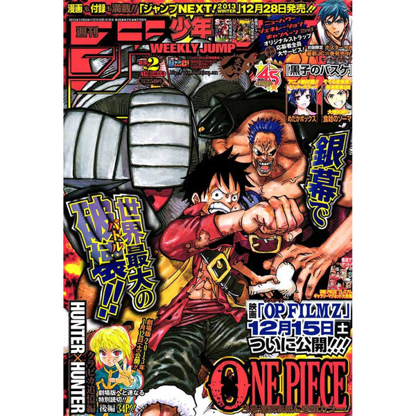 Weekly Shonen Jump 2, 2013 (One Piece) – Magazine japonais | JapanResell