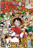 Weekly Shonen Jump 21-22, 2023 (One Piece, Jujutsu Kaisen, My Hero Academia) (Précommande) - JapanResell