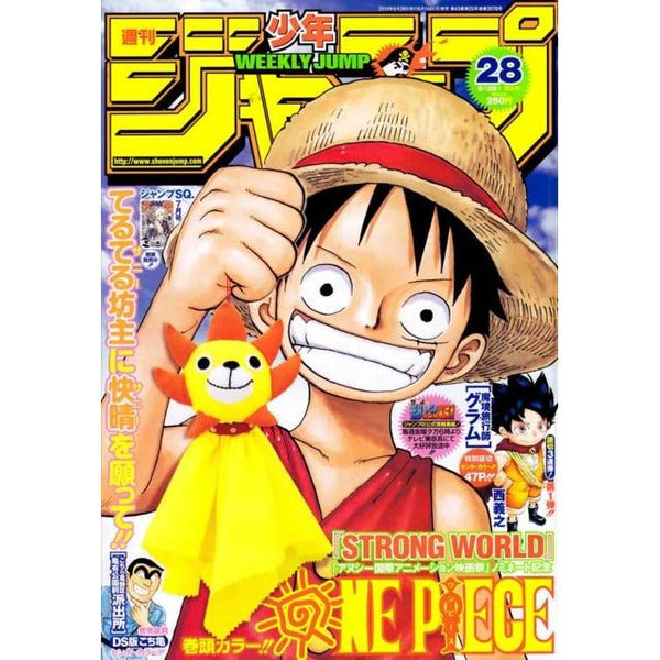 Weekly Shonen Jump 28, 2010 (One Piece + Tranche Bleach) – Magazine japonais | JapanResell
