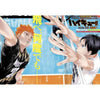 Weekly Shonen Jump 32, 2020 (Dernière Couverture Haikyū!!) – Weekly Shonen Jump japonais | JapanResell