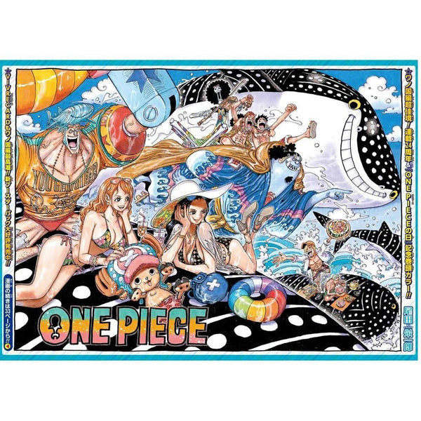 Weekly Shonen Jump 33 - 34, 2021 (One Piece Luffy Astronaute) – Magazine japonais | JapanResell