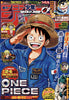 Weekly Shonen Jump 33-34, 2021 (One Piece Luffy Astronaute) - JapanResell