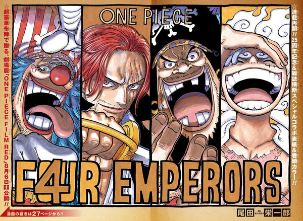 Weekly Shonen Jump 34, 2022 (One Piece (1054) x Détective Conan) - JapanResell