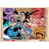Weekly Shonen Jump 34, 2023 (One Piece Live Action) – japonais | JapanResell
