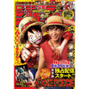 Weekly Shonen Jump 34, 2023 (One Piece Live Action) – japonais | JapanResell