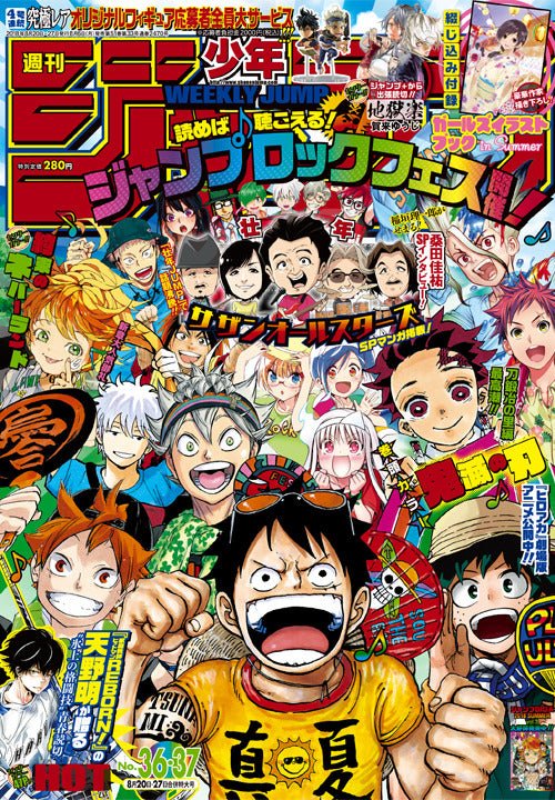 Weekly Shonen Jump 36-37, 2018 (One Piece, Haikyu, My Hero Academia...) - JapanResell