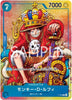 Weekly Shonen Jump 36-37, 2023 (Luffy One Piece Card Game) (Précommande) - JapanResell