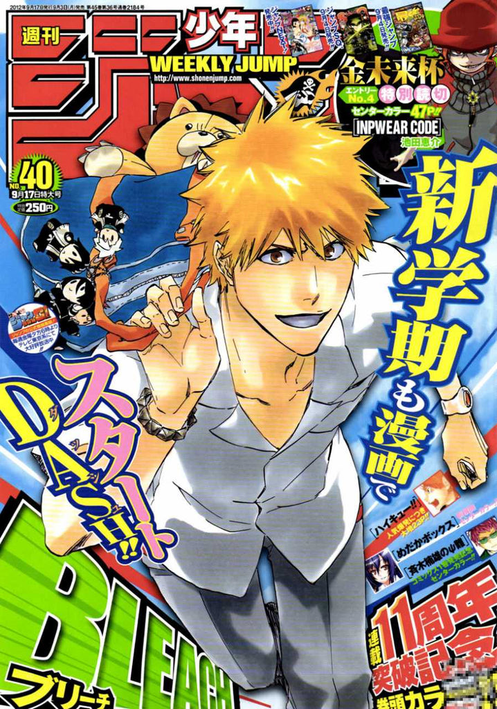 Weekly Shonen Jump 40, 2012 (Bleach) - JapanResell