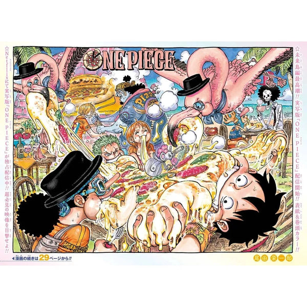 Weekly Shonen Jump 40, 2023 (One Piece) – japonais | JapanResell