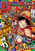 Weekly Shonen Jump 40, 2023 (One Piece) (Précommande) - JapanResell