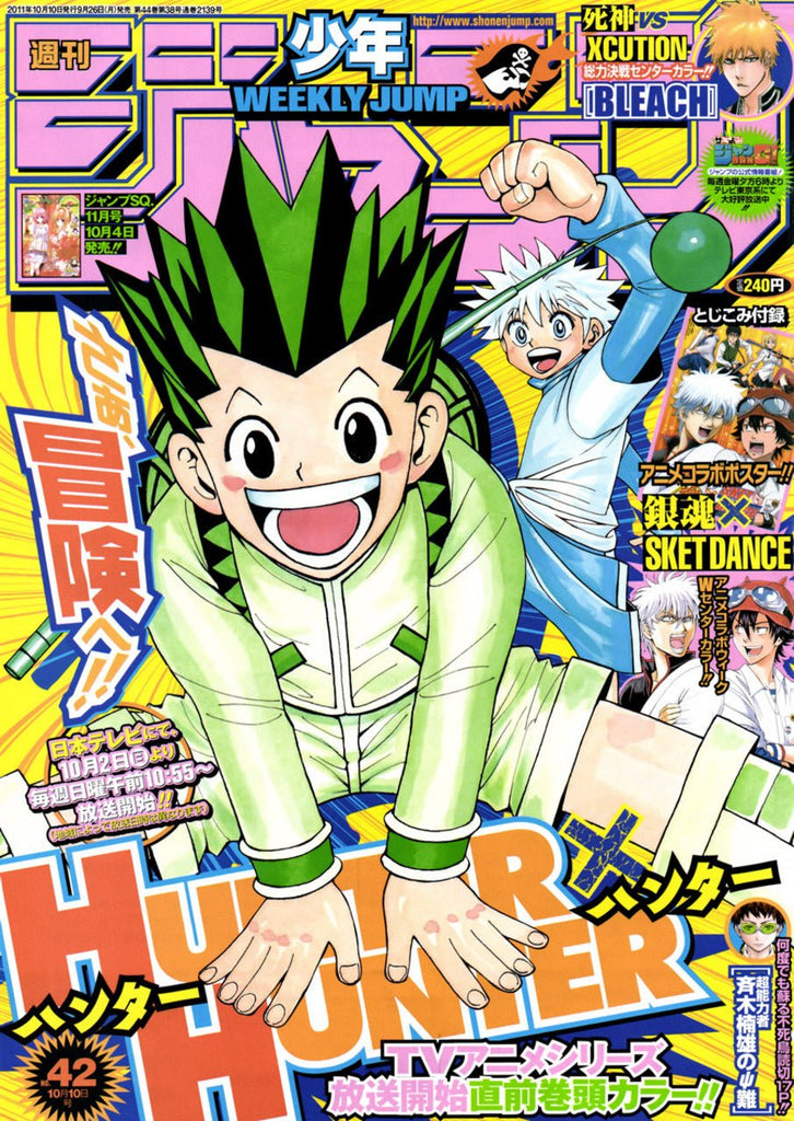 Weekly Shonen Jump 42, 2011 (Hunter x Hunter) - JapanResell