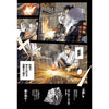 Weekly Shonen Jump 42, 2023 (Kagura Bachi) – japonais | JapanResell