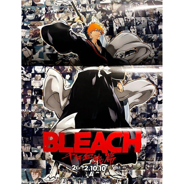 Weekly Shonen Jump 44, 2022 (Blue Box, Bleach TYBW Poster) – Magazine japonais | JapanResell