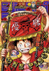 Weekly Shonen Jump 45, 2021 (One Piece) - JapanResell