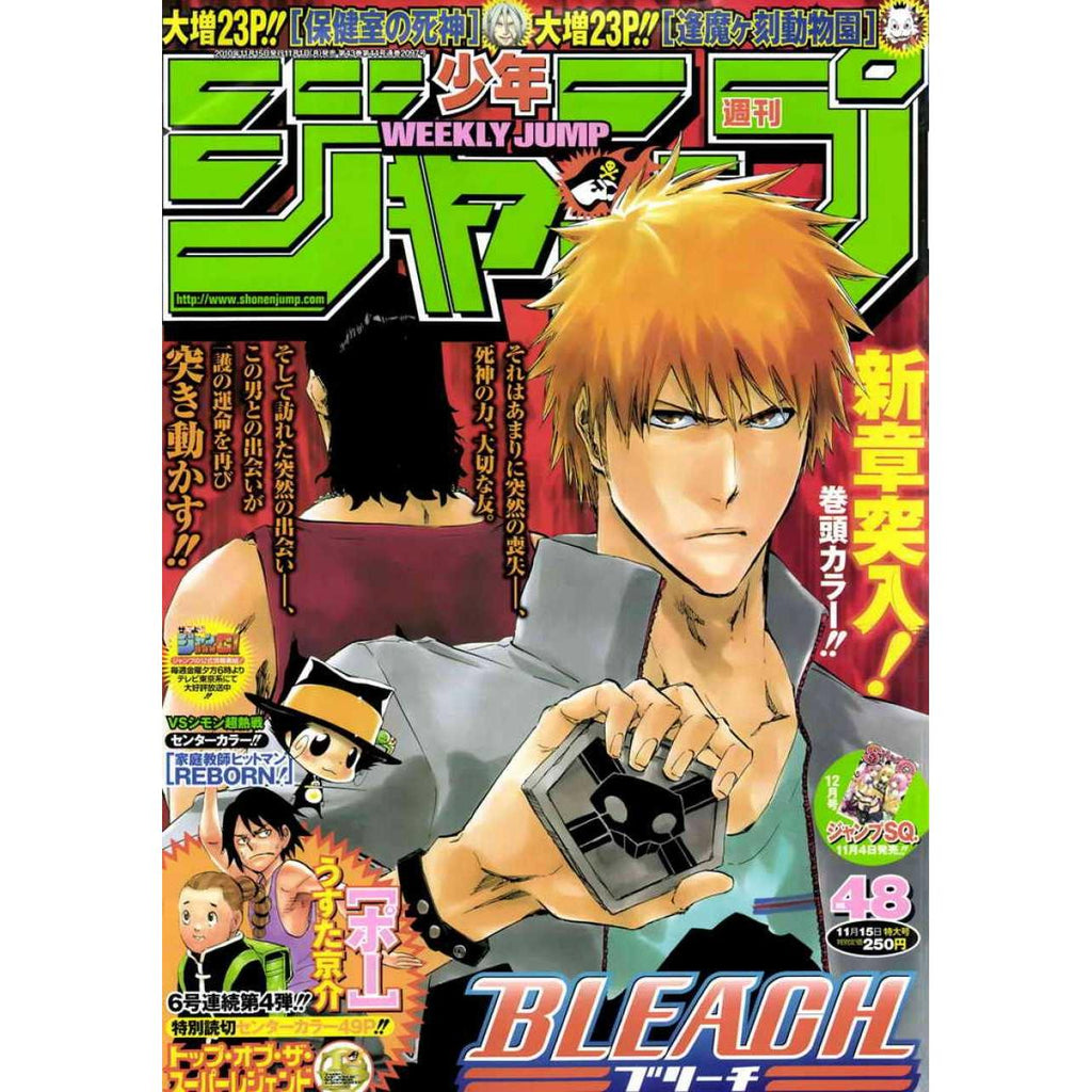 Weekly Shonen Jump 48, 2010 (Bleach) – Magazine japonais | JapanResell