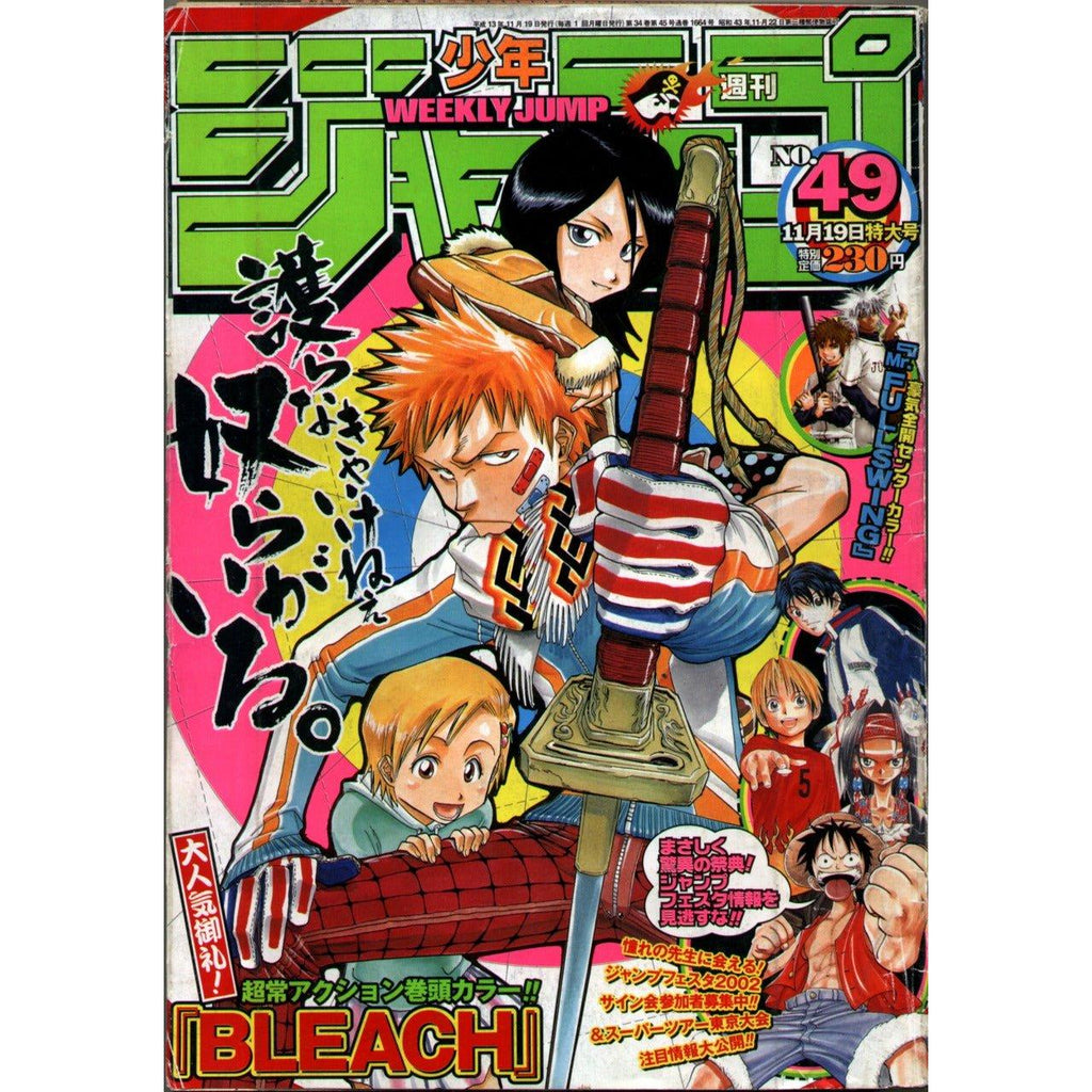 Weekly Shonen Jump 49, 2001 (Bleach) – Magazine japonais | JapanResell