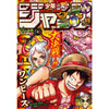 Weekly Shonen Jump 49, 2021 (One Piece) – japonais | JapanResell