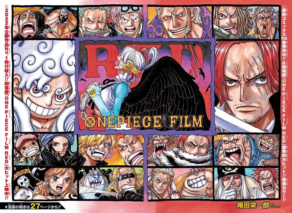 Weekly Shonen Jump 49, 2022 (One Piece, Hunter x Hunter 393) - JapanResell