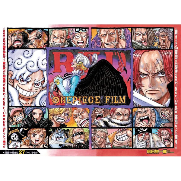 Weekly Shonen Jump 49, 2022 (One Piece, Hunter x Hunter 393) – Magazine japonais | JapanResell